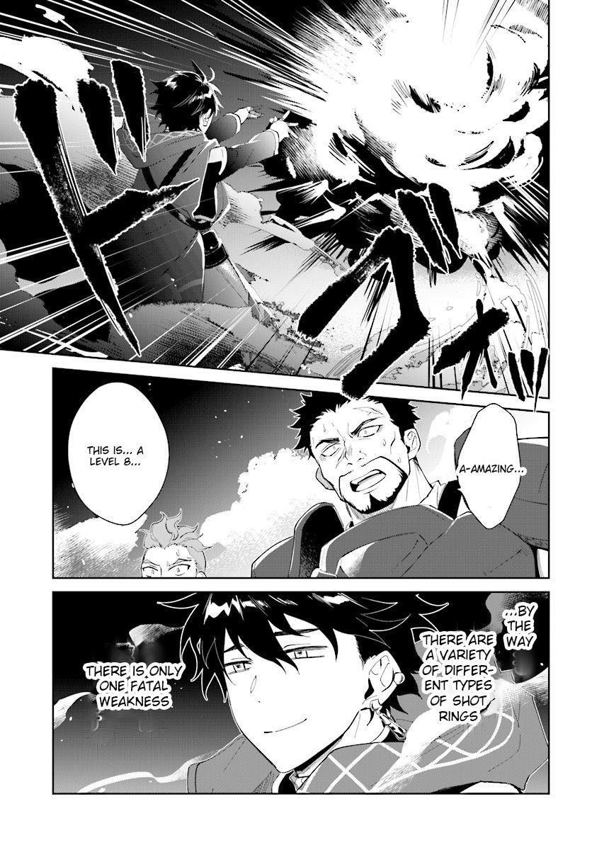 The Wailing Ghost Retired ~Strongest Party Training Technique by the Weakest Hunter~ Chapter 11 - Page 12 in English