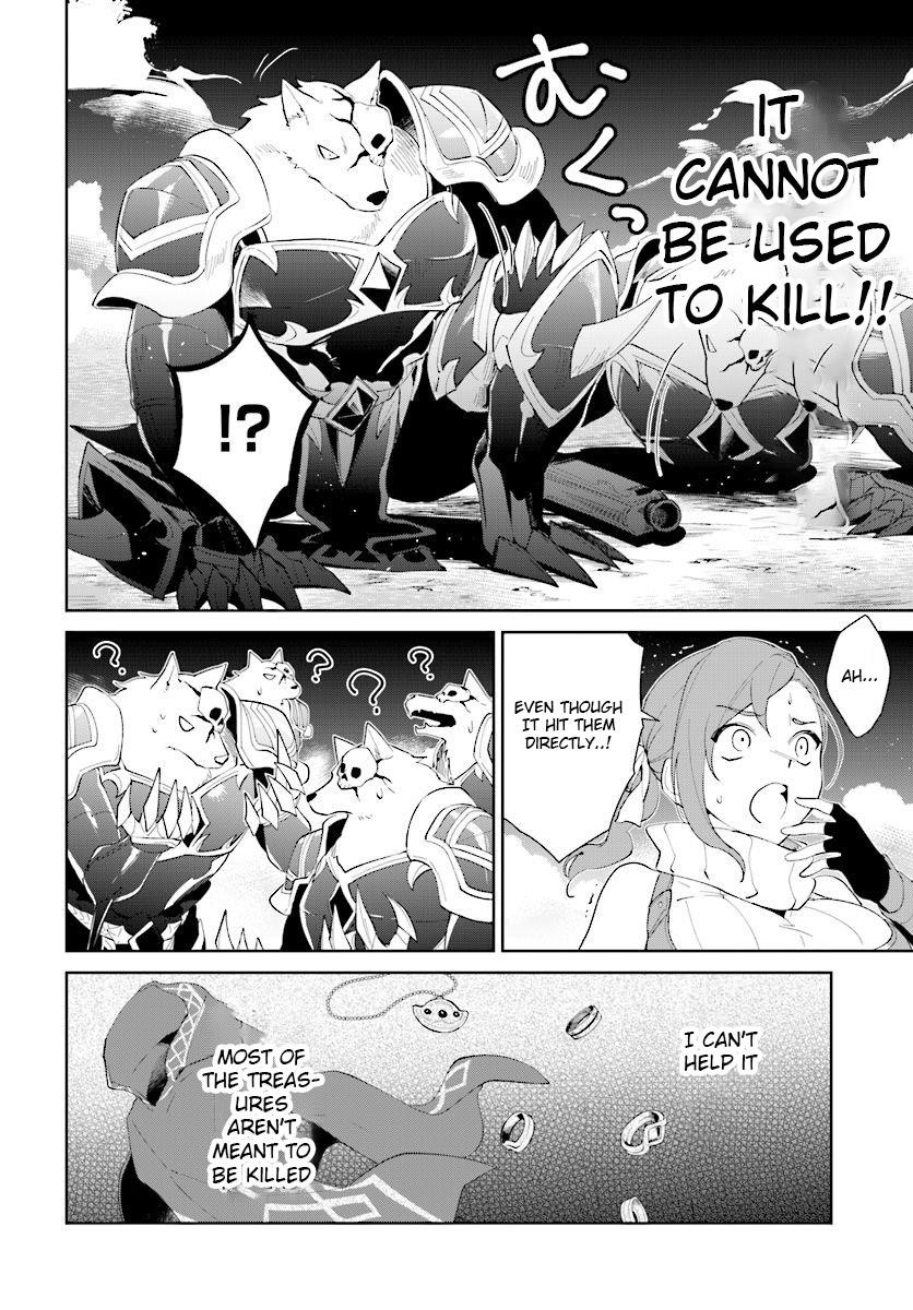 The Wailing Ghost Retired ~Strongest Party Training Technique by the Weakest Hunter~ Chapter 11 - Page 13 in English