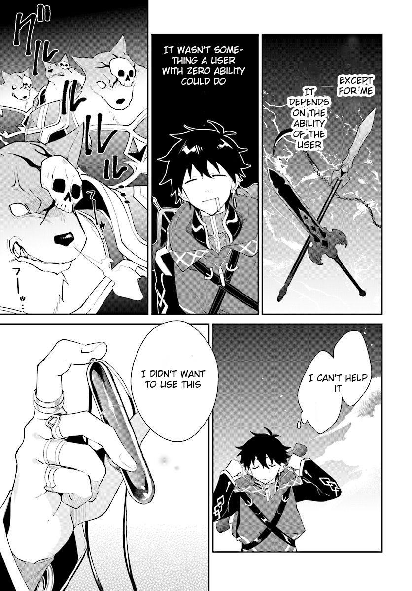The Wailing Ghost Retired ~Strongest Party Training Technique by the Weakest Hunter~ Chapter 11 - Page 14 in English