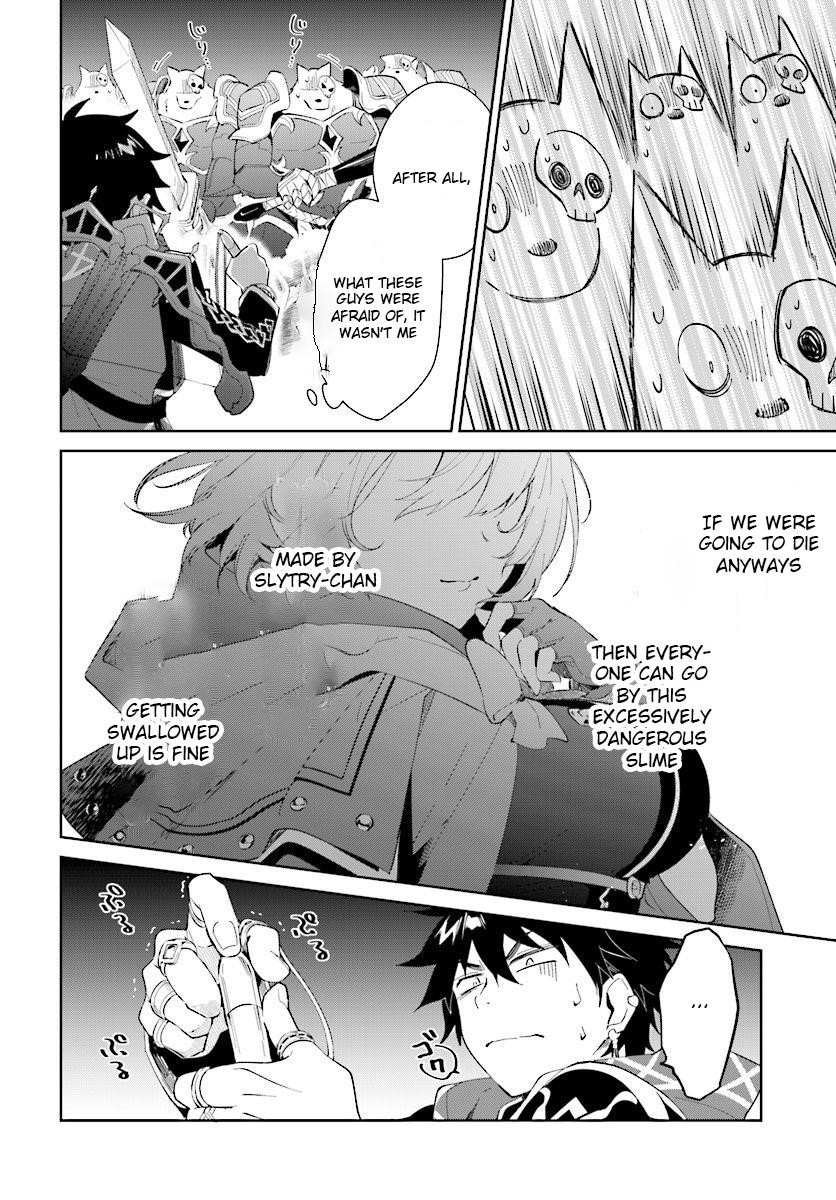 The Wailing Ghost Retired ~Strongest Party Training Technique by the Weakest Hunter~ Chapter 11 - Page 15 in English