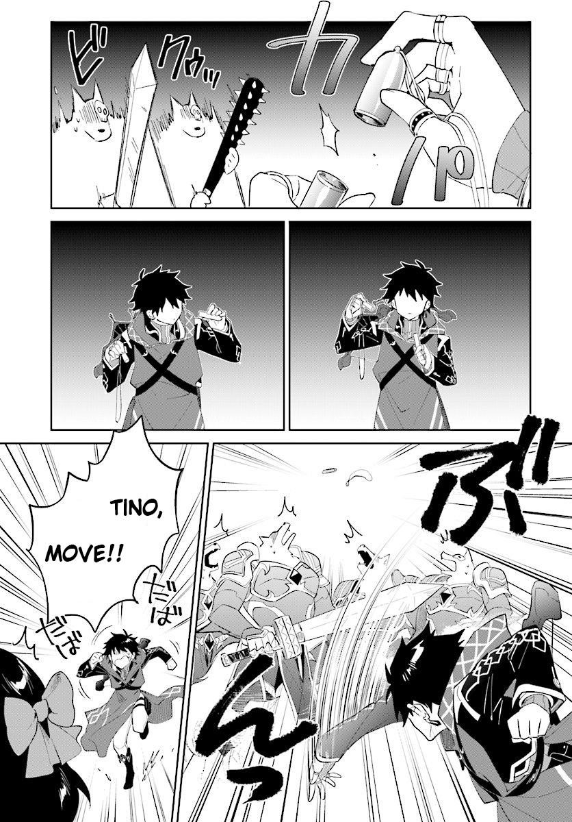The Wailing Ghost Retired ~Strongest Party Training Technique by the Weakest Hunter~ Chapter 11 - Page 16 in English