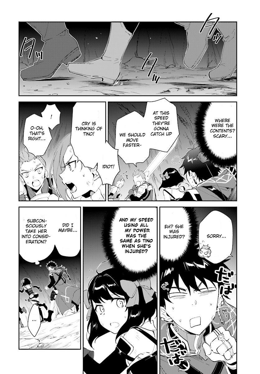 The Wailing Ghost Retired ~Strongest Party Training Technique by the Weakest Hunter~ Chapter 11 - Page 18 in English