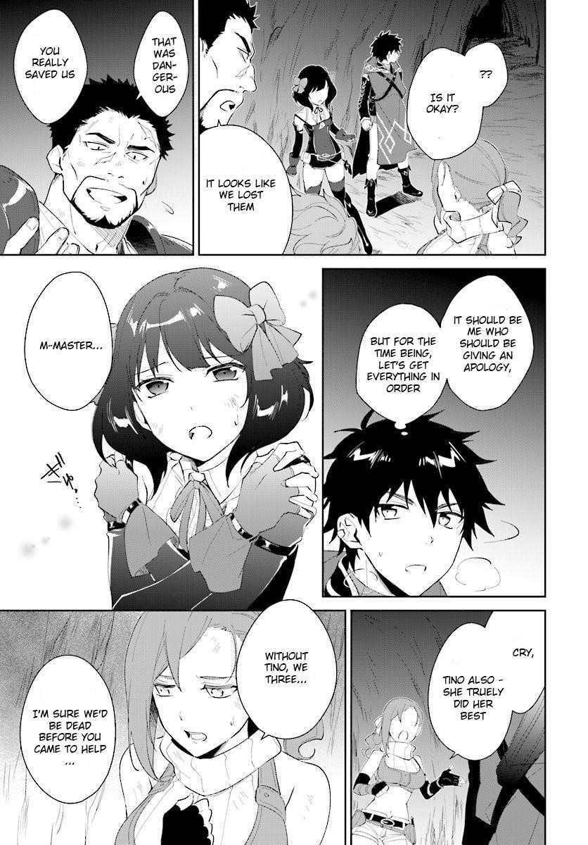 The Wailing Ghost Retired ~Strongest Party Training Technique by the Weakest Hunter~ Chapter 11 - Page 19 in English