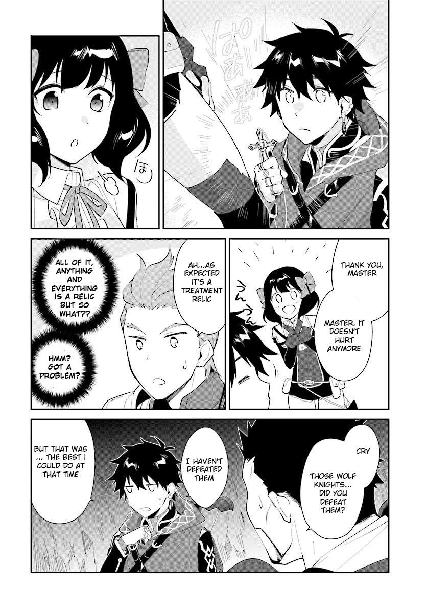The Wailing Ghost Retired ~Strongest Party Training Technique by the Weakest Hunter~ Chapter 11 - Page 22 in English