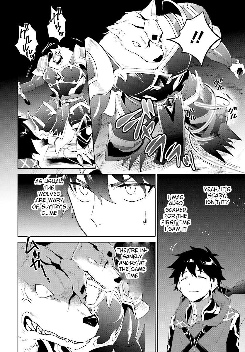 The Wailing Ghost Retired ~Strongest Party Training Technique by the Weakest Hunter~ Chapter 11 - Page 8 in English