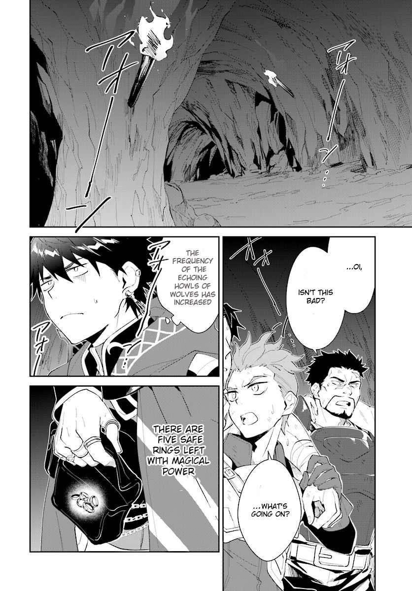 The Wailing Ghost Retired ~Strongest Party Training Technique by the Weakest Hunter~ Chapter 12 - Page 16 in English