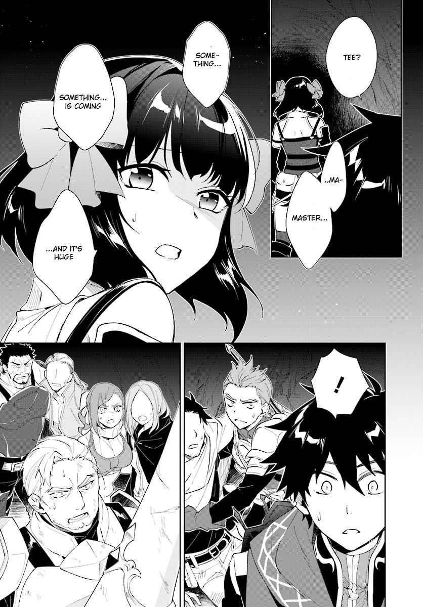The Wailing Ghost Retired ~Strongest Party Training Technique by the Weakest Hunter~ Chapter 12 - Page 18 in English