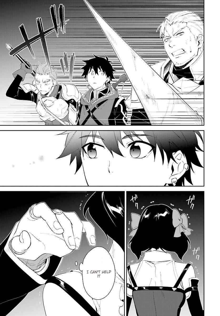 The Wailing Ghost Retired ~Strongest Party Training Technique by the Weakest Hunter~ Chapter 12 - Page 19 in English