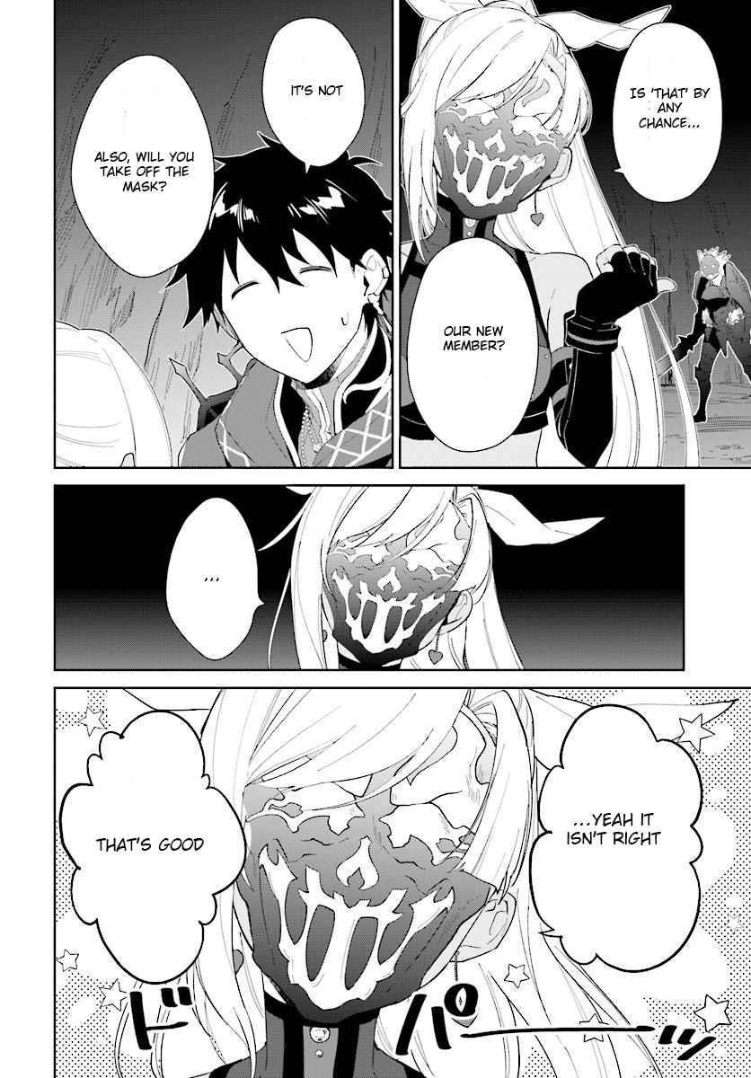 The Wailing Ghost Retired ~Strongest Party Training Technique by the Weakest Hunter~ Chapter 12 - Page 26 in English