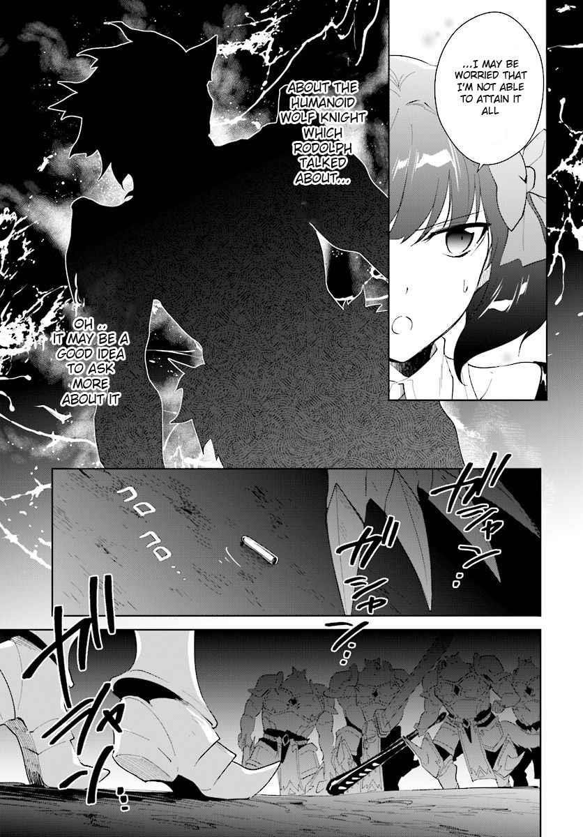 The Wailing Ghost Retired ~Strongest Party Training Technique by the Weakest Hunter~ Chapter 12 - Page 7 in English