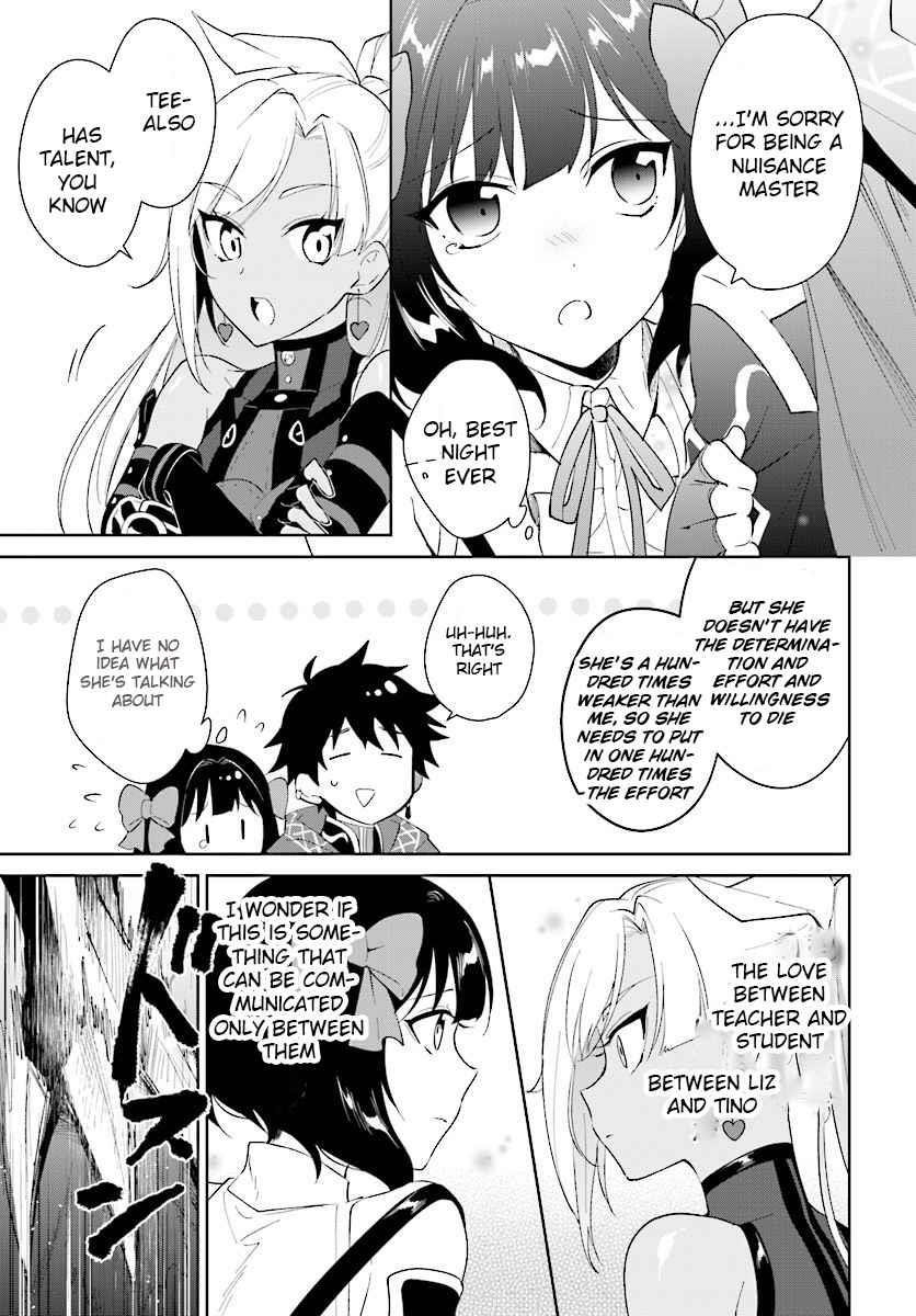 The Wailing Ghost Retired ~Strongest Party Training Technique by the Weakest Hunter~ Chapter 13.1 - Page 15 in English