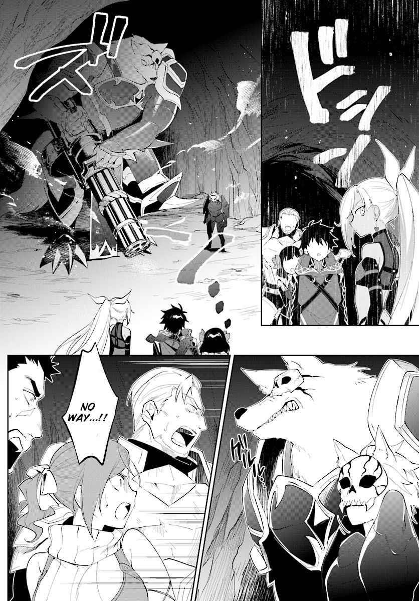 The Wailing Ghost Retired ~Strongest Party Training Technique by the Weakest Hunter~ Chapter 13.1 - Page 16 in English