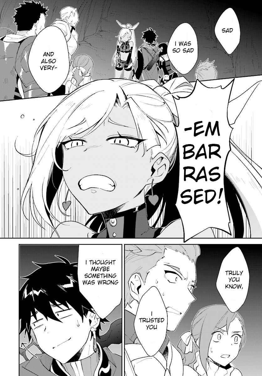 The Wailing Ghost Retired ~Strongest Party Training Technique by the Weakest Hunter~ Chapter 13.1 - Page 4 in English