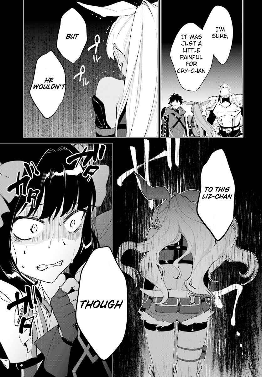 The Wailing Ghost Retired ~Strongest Party Training Technique by the Weakest Hunter~ Chapter 13.1 - Page 5 in English