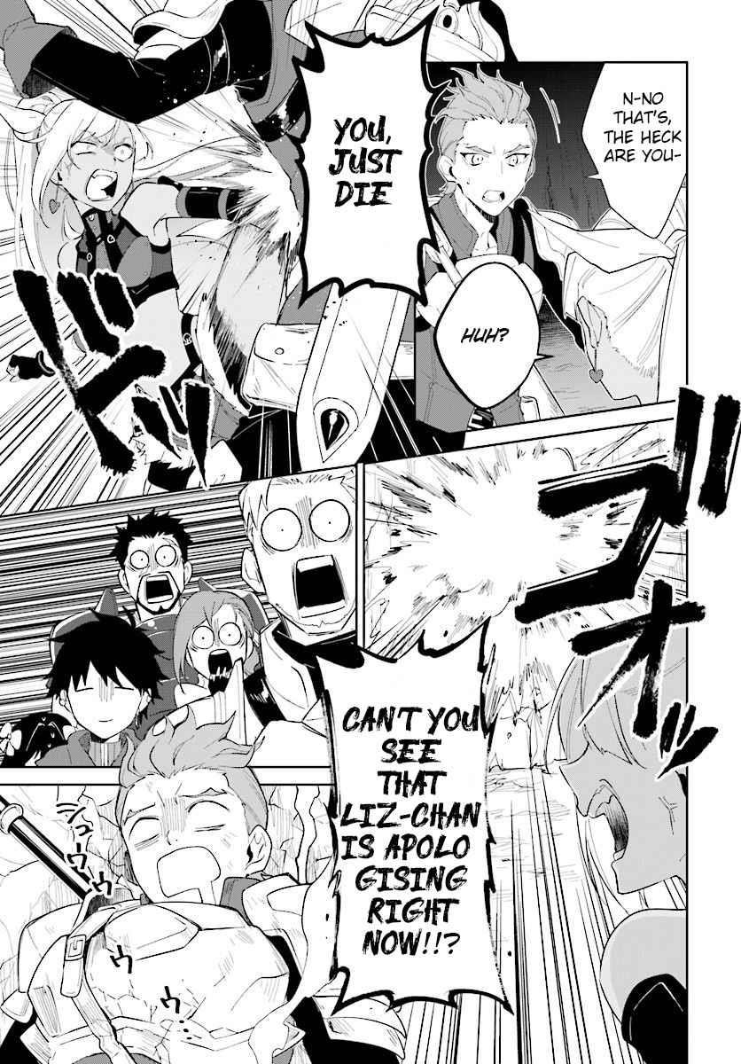 The Wailing Ghost Retired ~Strongest Party Training Technique by the Weakest Hunter~ Chapter 13.1 - Page 7 in English