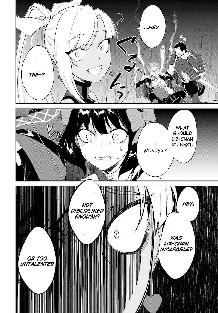 The Wailing Ghost Retired ~Strongest Party Training Technique by the Weakest Hunter~ Chapter 13.1 - Page 8 in English