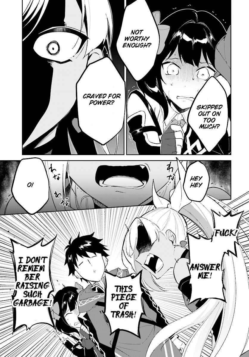 The Wailing Ghost Retired ~Strongest Party Training Technique by the Weakest Hunter~ Chapter 13.1 - Page 9 in English