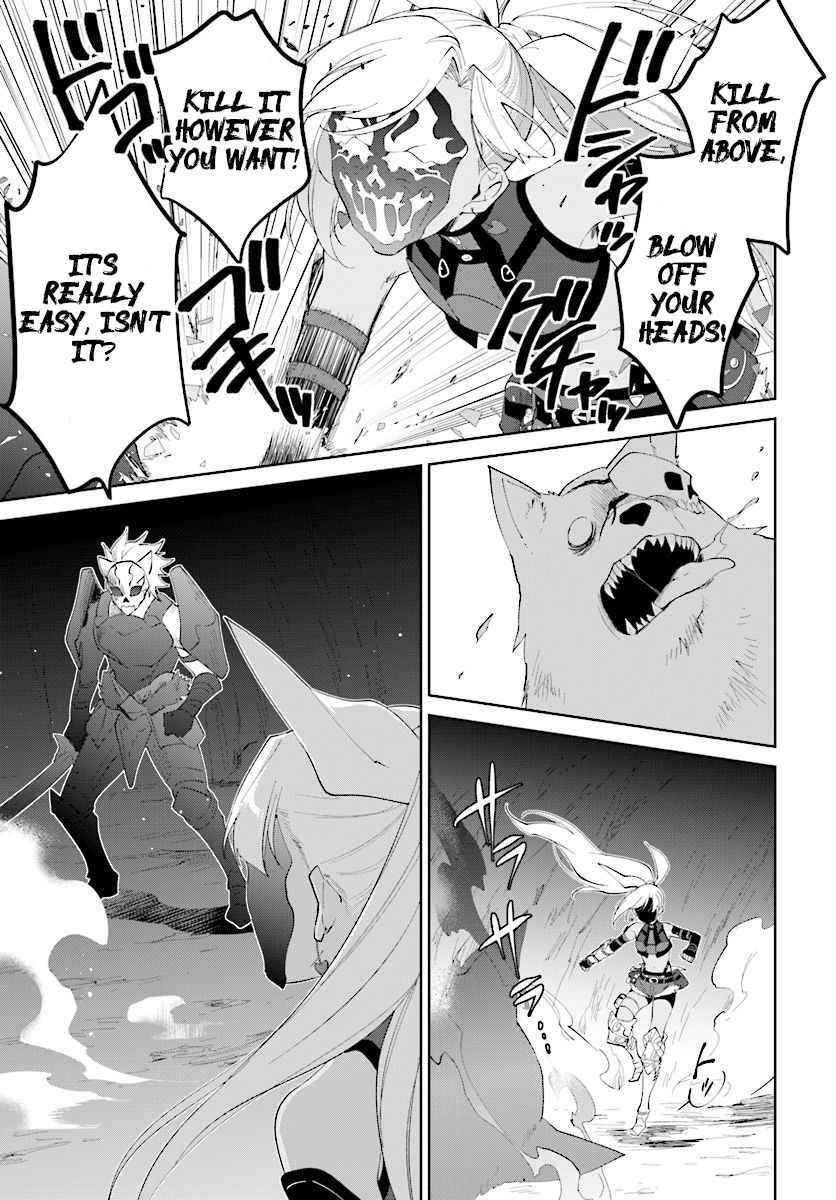 The Wailing Ghost Retired ~Strongest Party Training Technique by the Weakest Hunter~ Chapter 13.2 - Page 11 in English