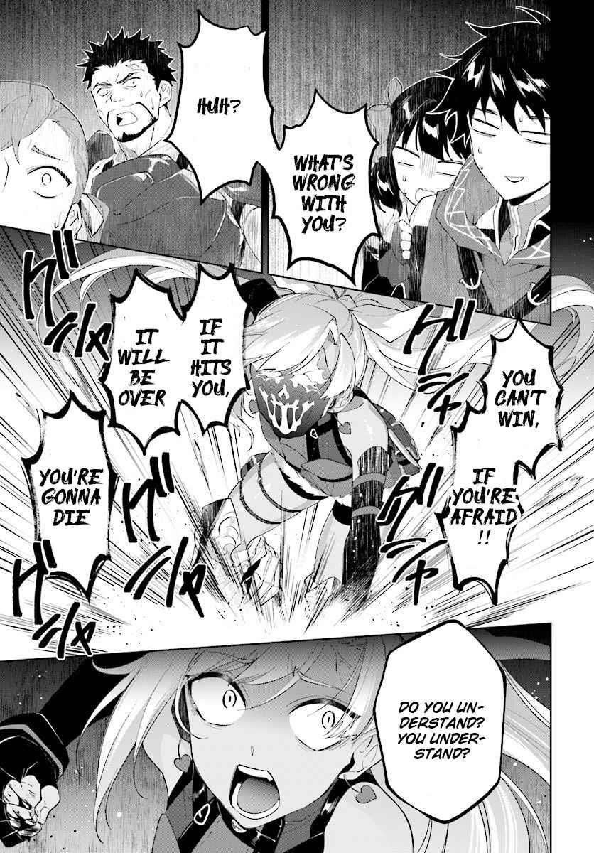 The Wailing Ghost Retired ~Strongest Party Training Technique by the Weakest Hunter~ Chapter 13.2 - Page 13 in English