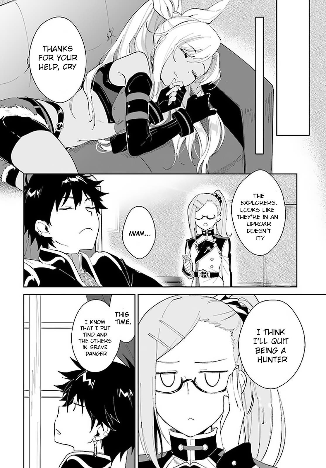 The Wailing Ghost Retired ~Strongest Party Training Technique by the Weakest Hunter~ Chapter 14.1 - Page 10 in English