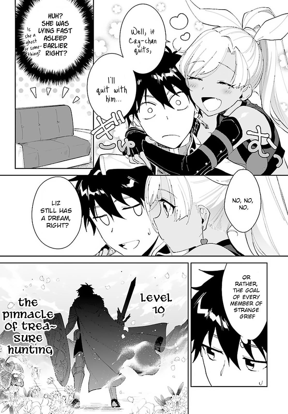 The Wailing Ghost Retired ~Strongest Party Training Technique by the Weakest Hunter~ Chapter 14.1 - Page 13 in English