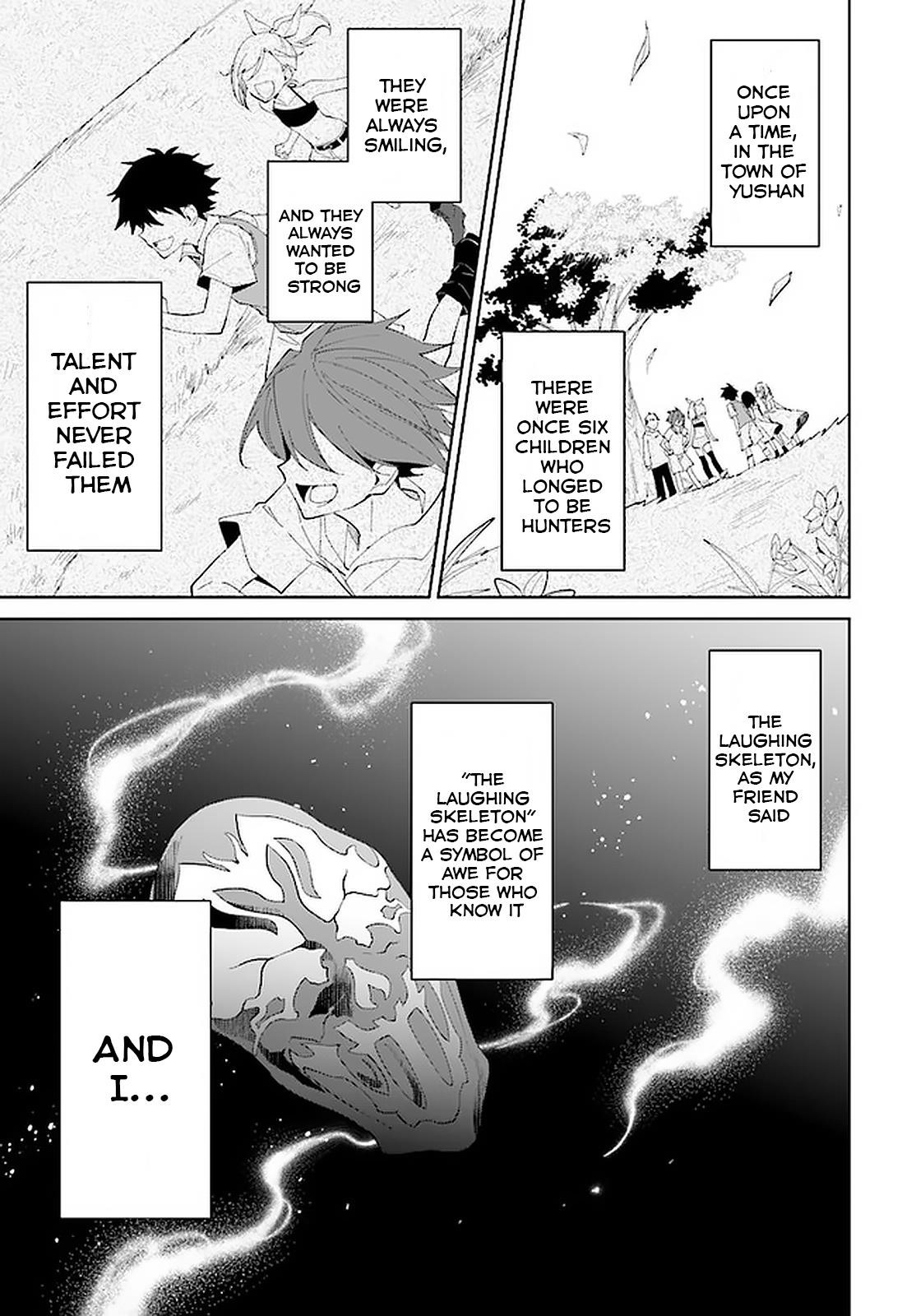 The Wailing Ghost Retired ~Strongest Party Training Technique by the Weakest Hunter~ Chapter 14.1 - Page 3 in English