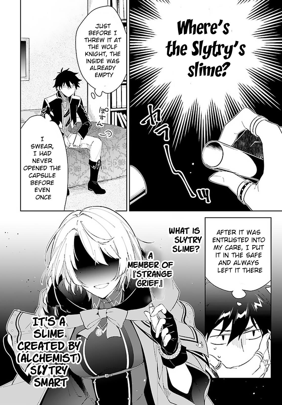 The Wailing Ghost Retired ~Strongest Party Training Technique by the Weakest Hunter~ Chapter 14.2 - Page 5 in English