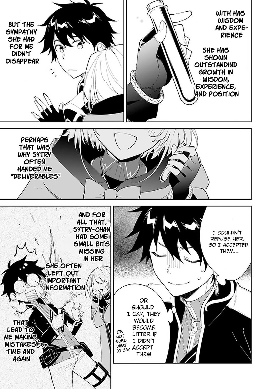 The Wailing Ghost Retired ~Strongest Party Training Technique by the Weakest Hunter~ Chapter 14.2 - Page 8 in English