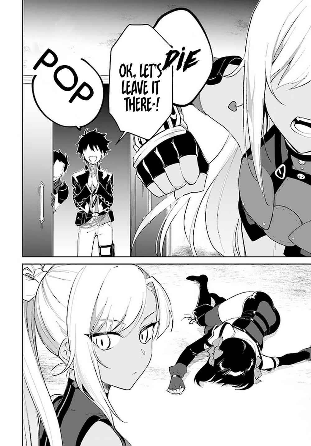 The Wailing Ghost Retired ~Strongest Party Training Technique by the Weakest Hunter~ Chapter 15 - Page 16 in English