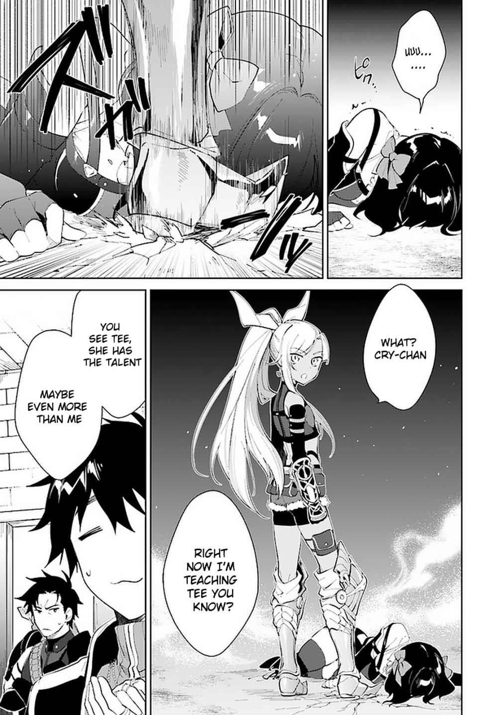 The Wailing Ghost Retired ~Strongest Party Training Technique by the Weakest Hunter~ Chapter 15 - Page 17 in English