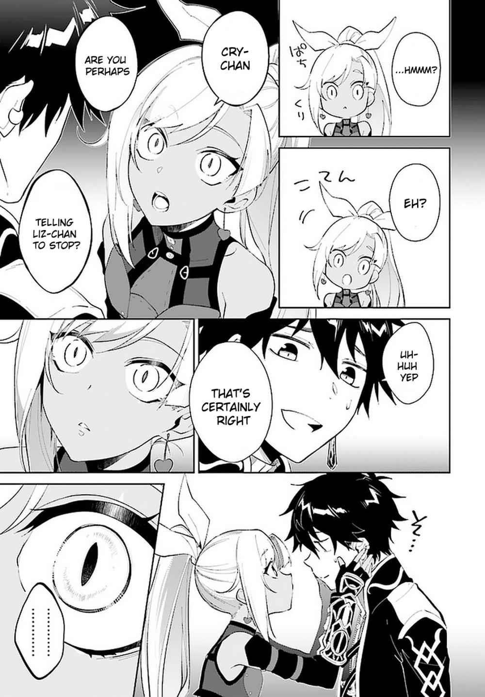The Wailing Ghost Retired ~Strongest Party Training Technique by the Weakest Hunter~ Chapter 15 - Page 21 in English