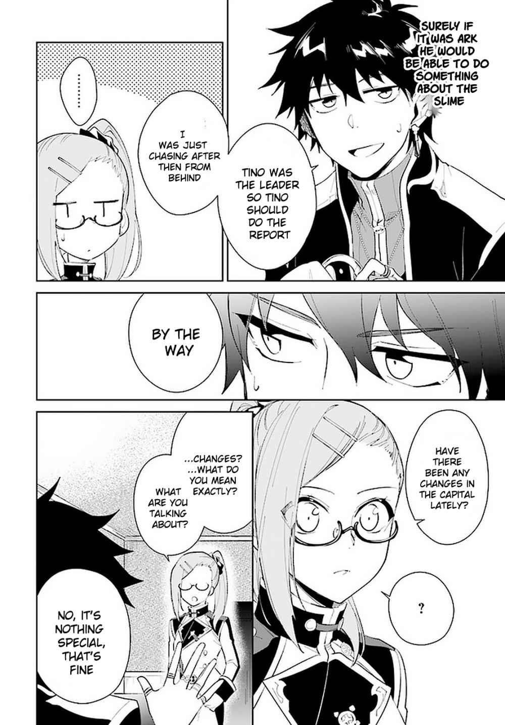 The Wailing Ghost Retired ~Strongest Party Training Technique by the Weakest Hunter~ Chapter 15 - Page 4 in English