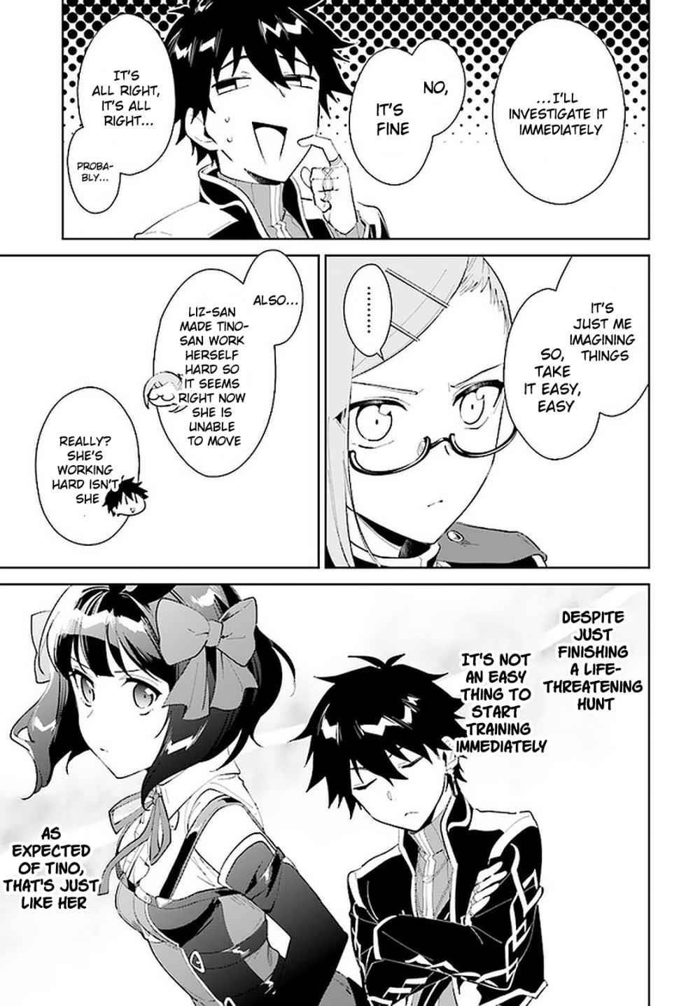 The Wailing Ghost Retired ~Strongest Party Training Technique by the Weakest Hunter~ Chapter 15 - Page 5 in English