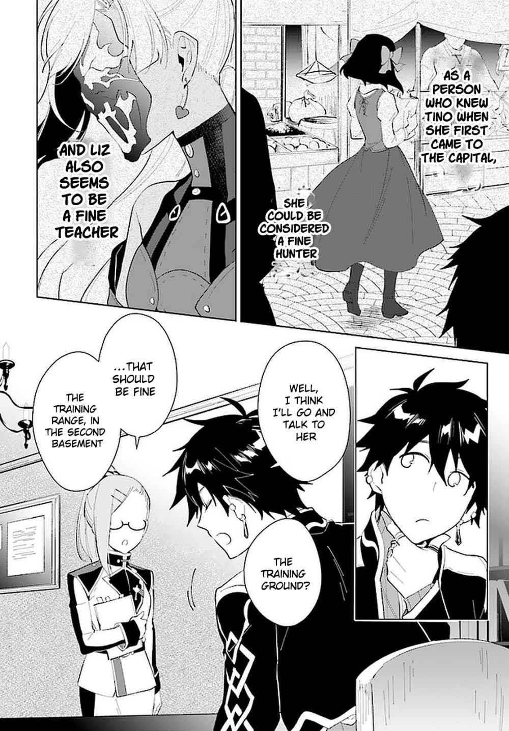The Wailing Ghost Retired ~Strongest Party Training Technique by the Weakest Hunter~ Chapter 15 - Page 6 in English