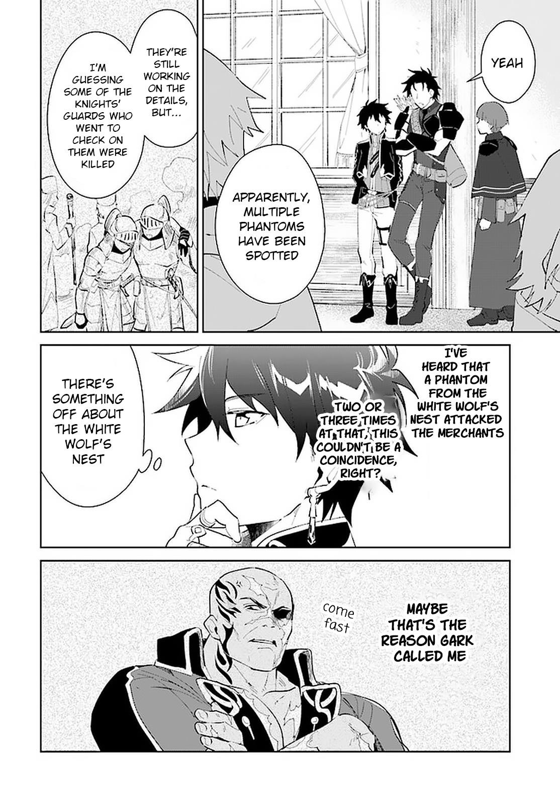 The Wailing Ghost Retired ~Strongest Party Training Technique by the Weakest Hunter~ Chapter 16 - Page 10 in English