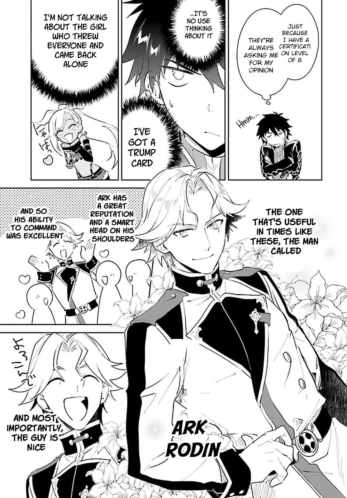 The Wailing Ghost Retired ~Strongest Party Training Technique by the Weakest Hunter~ Chapter 16 - Page 11 in English