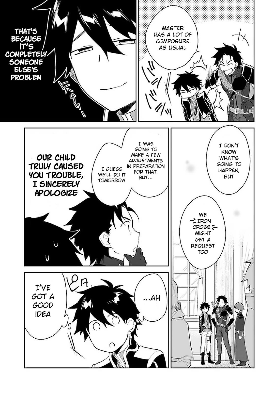 The Wailing Ghost Retired ~Strongest Party Training Technique by the Weakest Hunter~ Chapter 16 - Page 13 in English