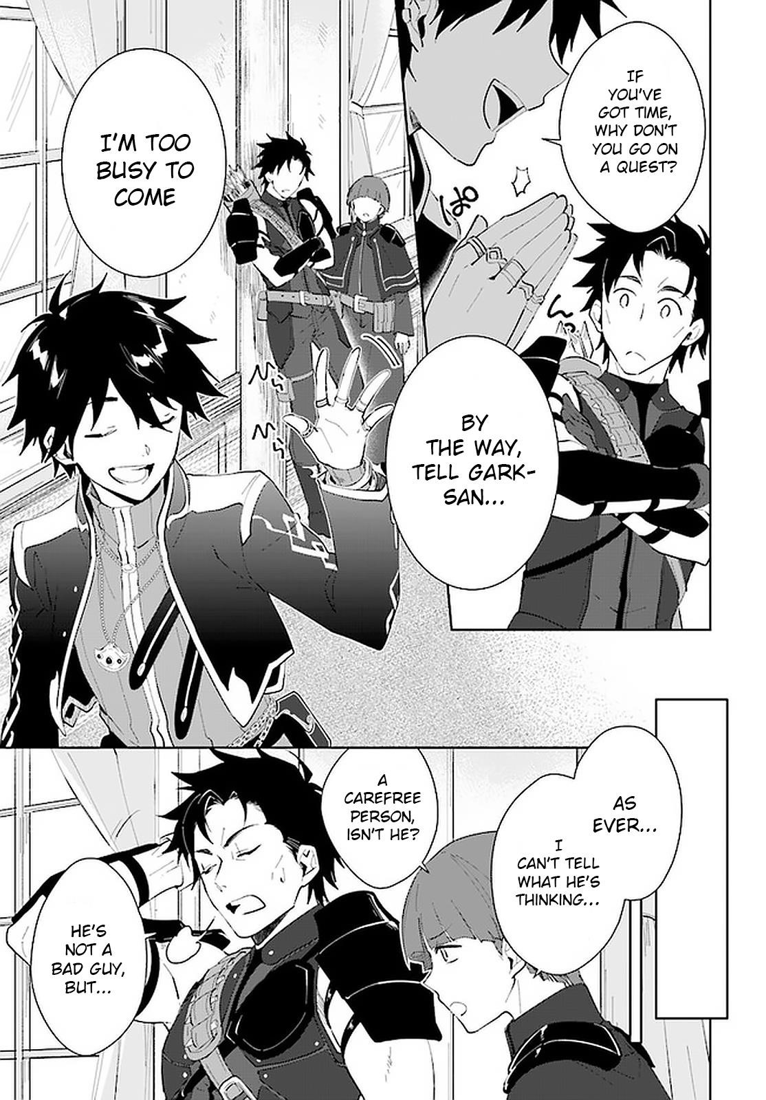 The Wailing Ghost Retired ~Strongest Party Training Technique by the Weakest Hunter~ Chapter 16 - Page 15 in English