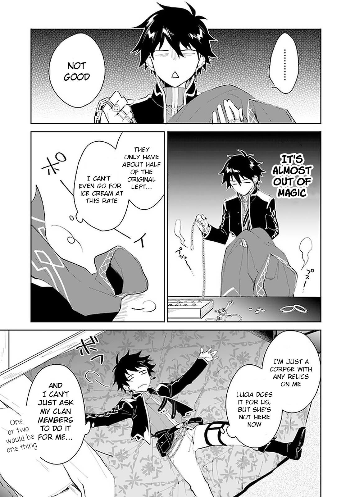 The Wailing Ghost Retired ~Strongest Party Training Technique by the Weakest Hunter~ Chapter 16 - Page 22 in English