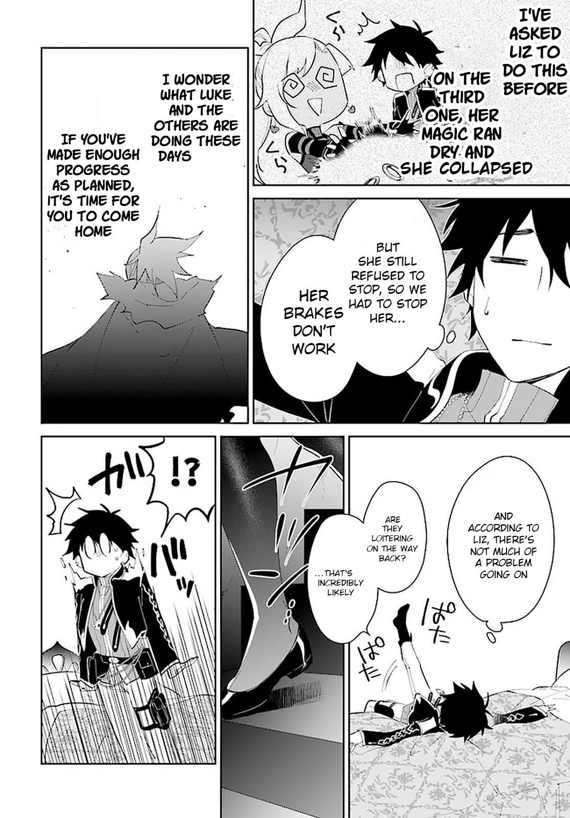 The Wailing Ghost Retired ~Strongest Party Training Technique by the Weakest Hunter~ Chapter 16 - Page 23 in English