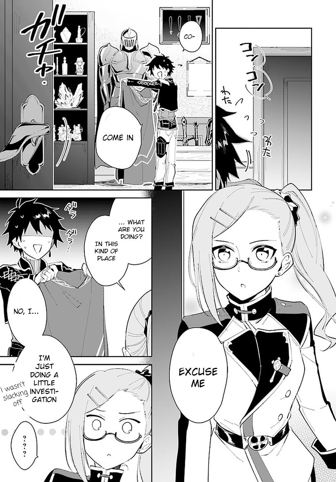 The Wailing Ghost Retired ~Strongest Party Training Technique by the Weakest Hunter~ Chapter 16 - Page 24 in English