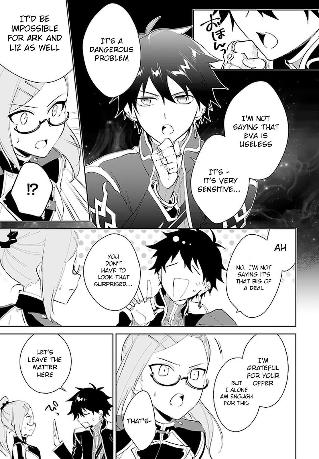 The Wailing Ghost Retired ~Strongest Party Training Technique by the Weakest Hunter~ Chapter 16 - Page 26 in English