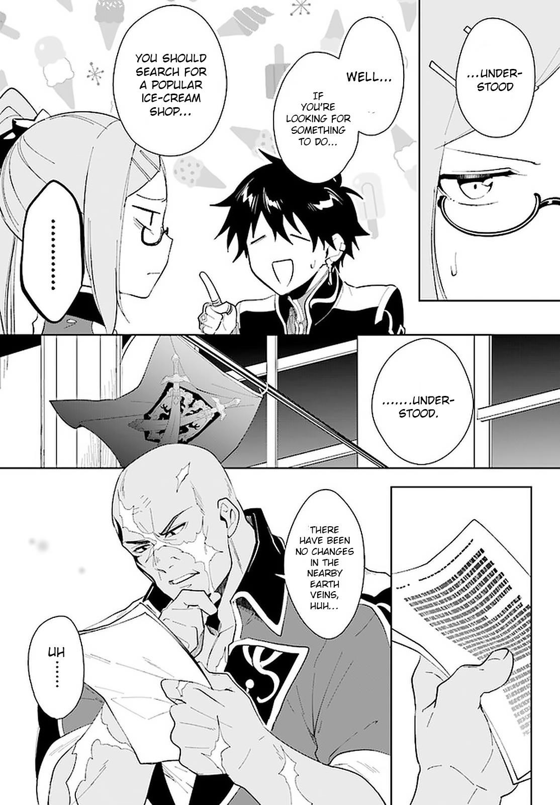 The Wailing Ghost Retired ~Strongest Party Training Technique by the Weakest Hunter~ Chapter 16 - Page 27 in English