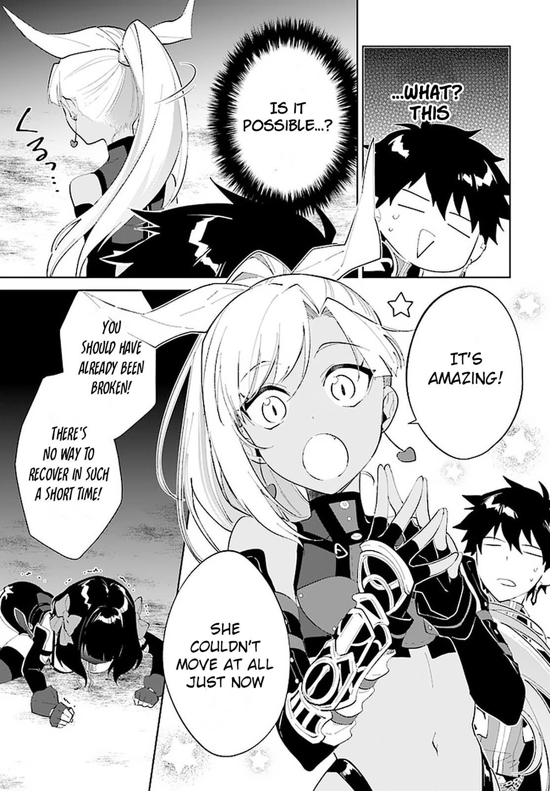 The Wailing Ghost Retired ~Strongest Party Training Technique by the Weakest Hunter~ Chapter 16 - Page 3 in English