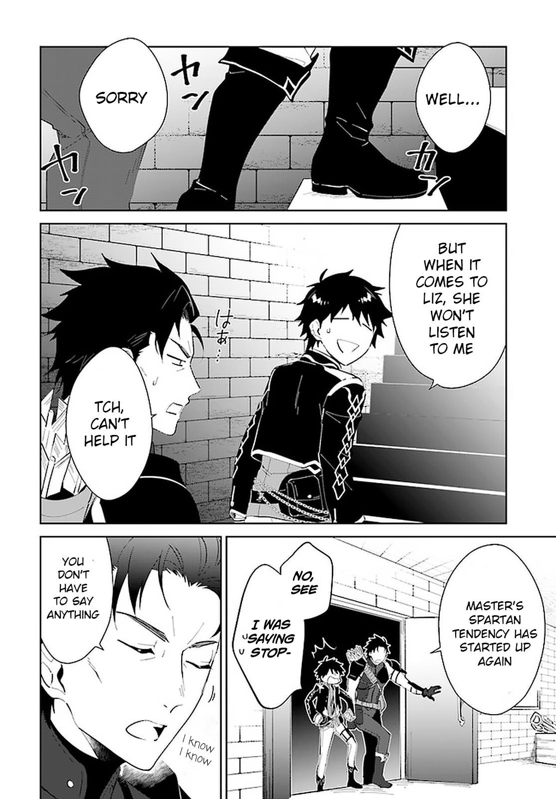 The Wailing Ghost Retired ~Strongest Party Training Technique by the Weakest Hunter~ Chapter 16 - Page 8 in English