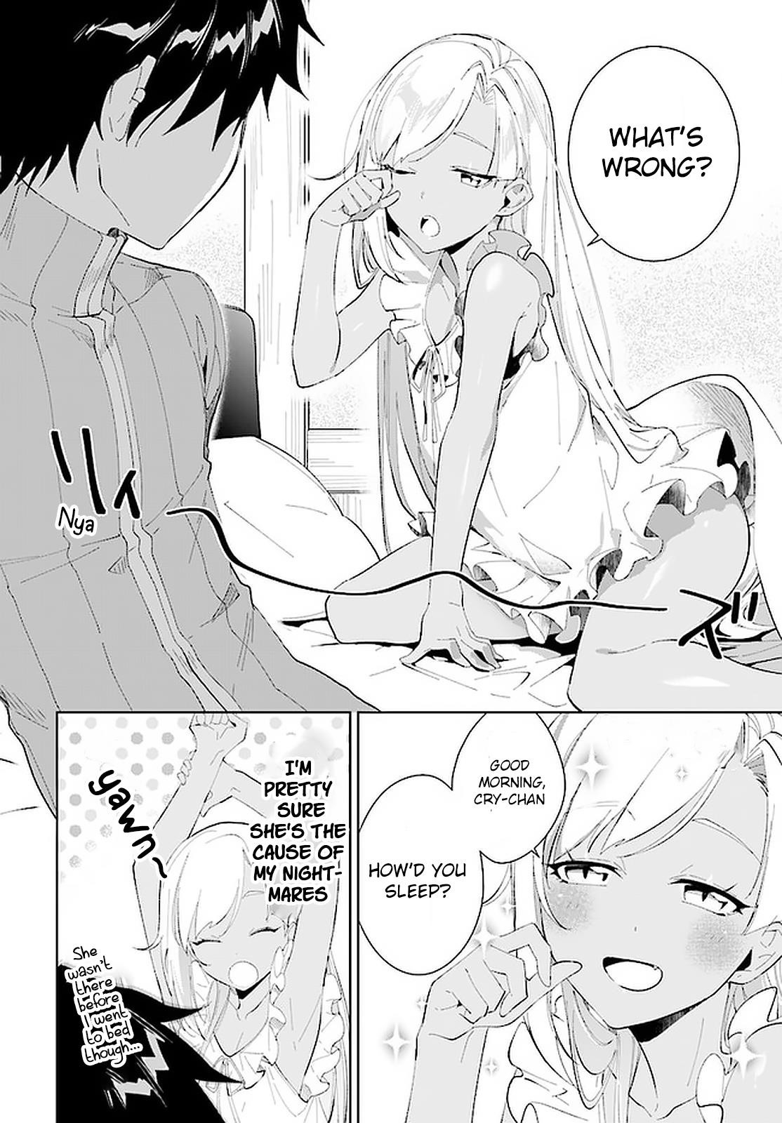 The Wailing Ghost Retired ~Strongest Party Training Technique by the Weakest Hunter~ Chapter 17 - Page 12 in English