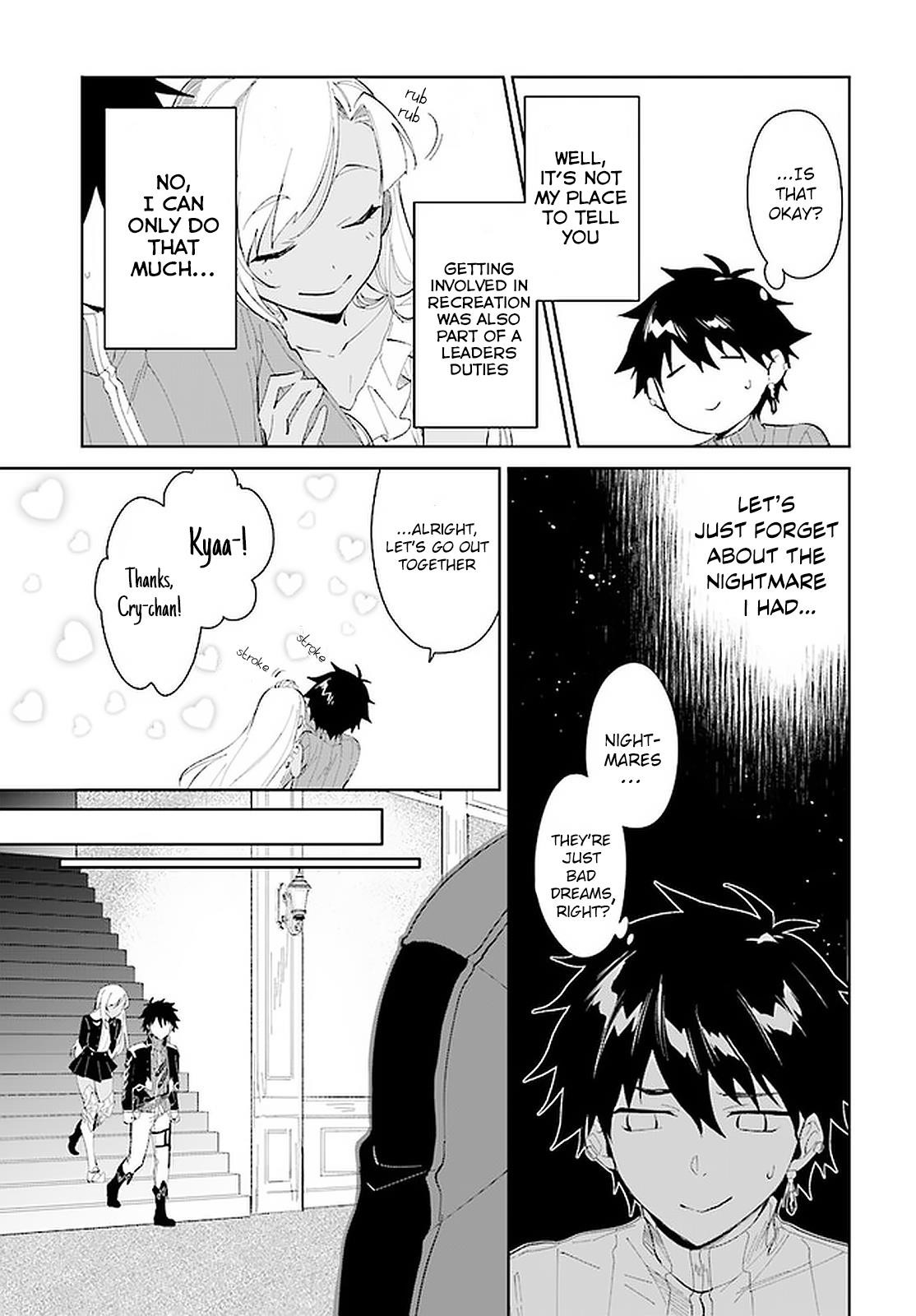 The Wailing Ghost Retired ~Strongest Party Training Technique by the Weakest Hunter~ Chapter 17 - Page 15 in English