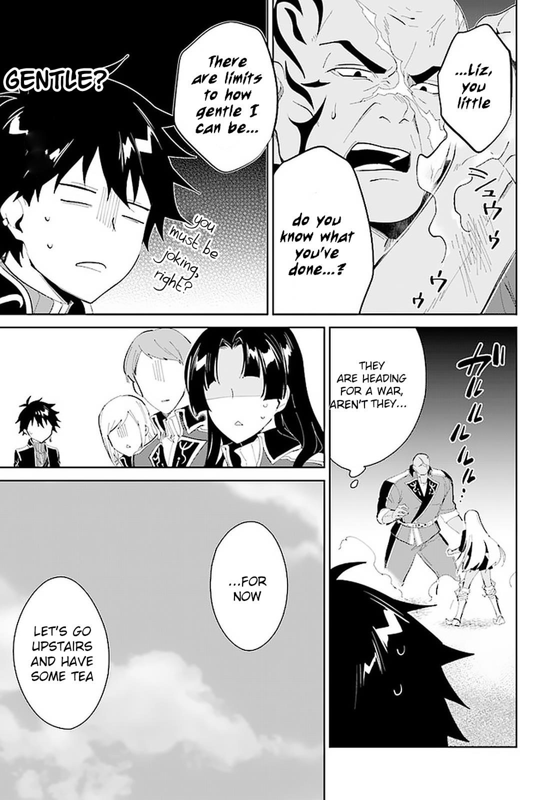 The Wailing Ghost Retired ~Strongest Party Training Technique by the Weakest Hunter~ Chapter 17 - Page 19 in English