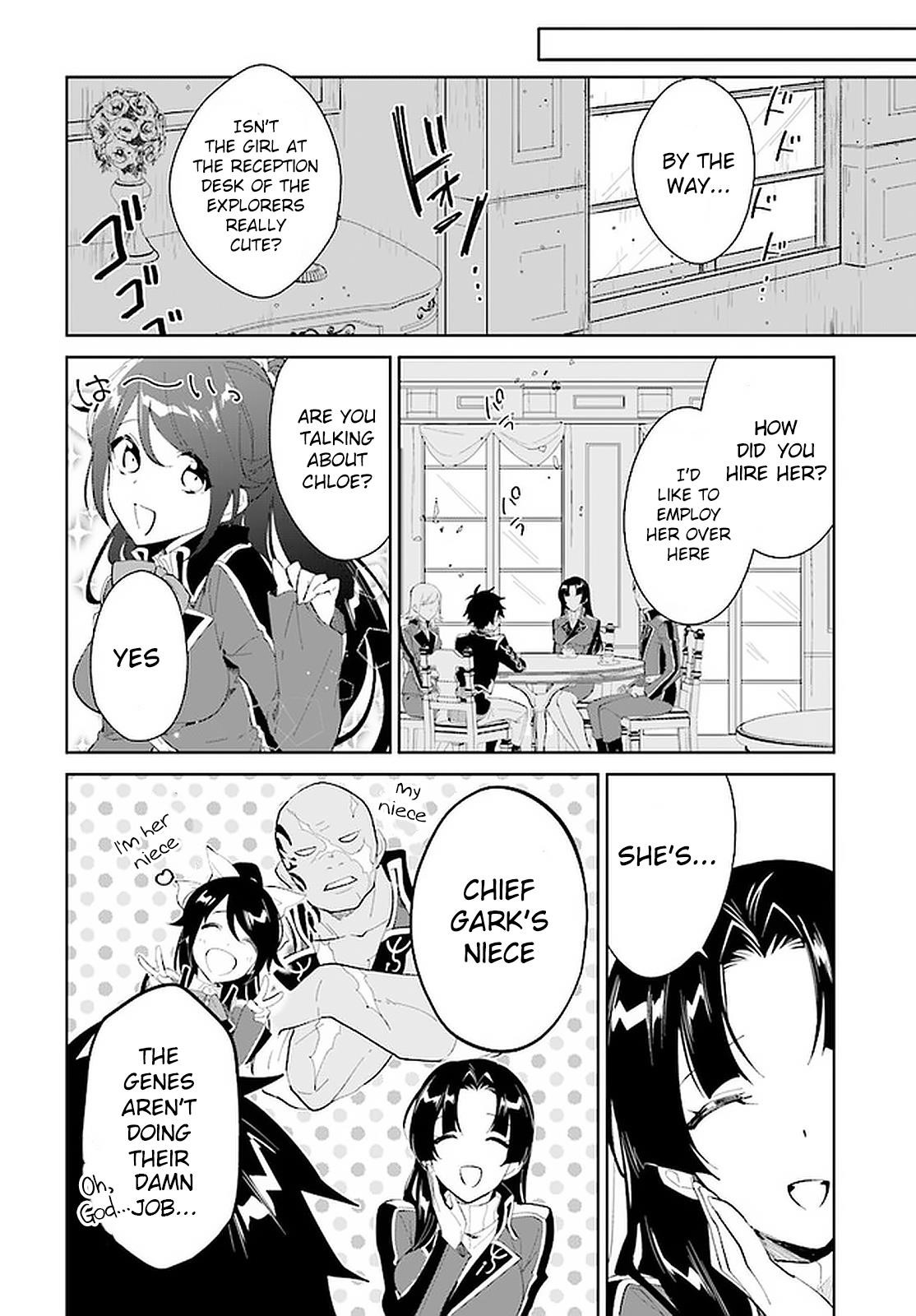The Wailing Ghost Retired ~Strongest Party Training Technique by the Weakest Hunter~ Chapter 17 - Page 20 in English