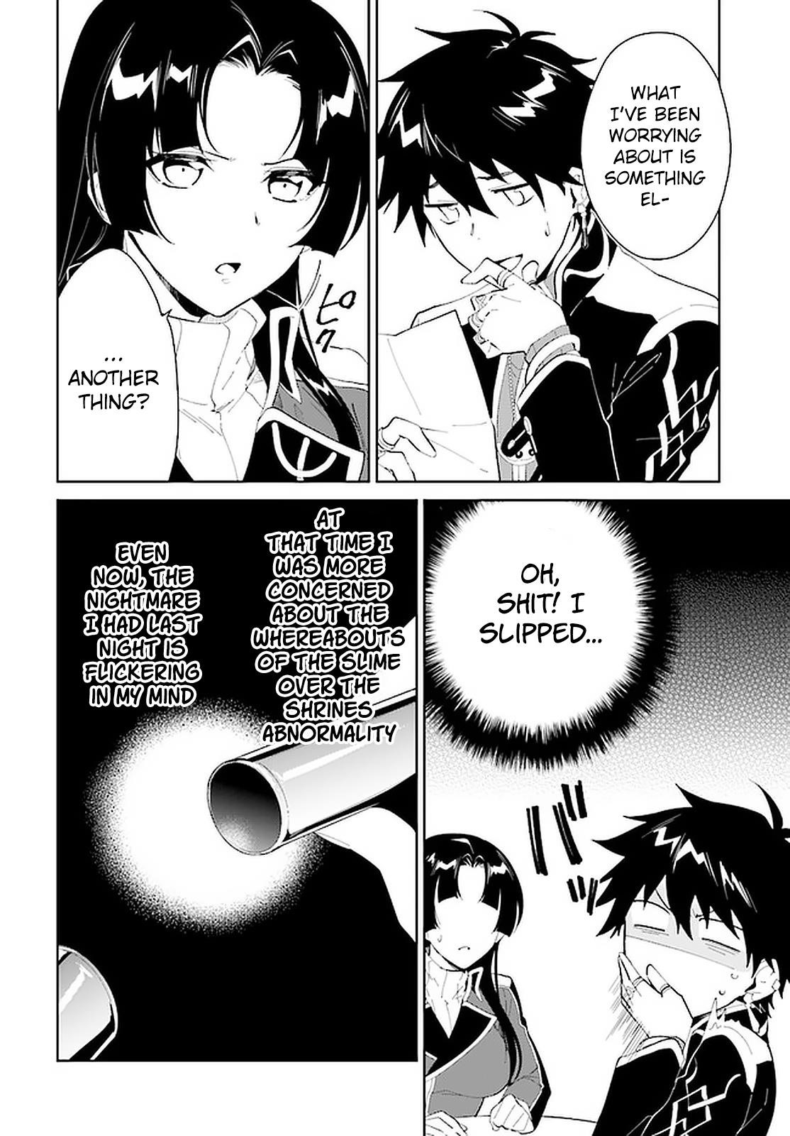 The Wailing Ghost Retired ~Strongest Party Training Technique by the Weakest Hunter~ Chapter 17 - Page 22 in English